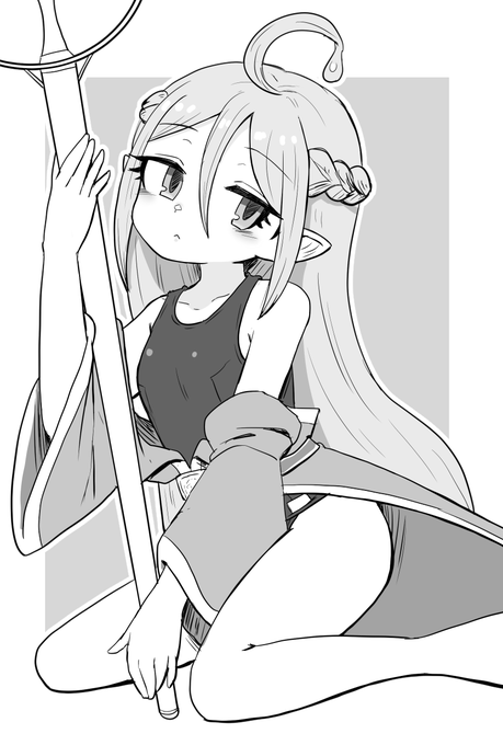 ウン 