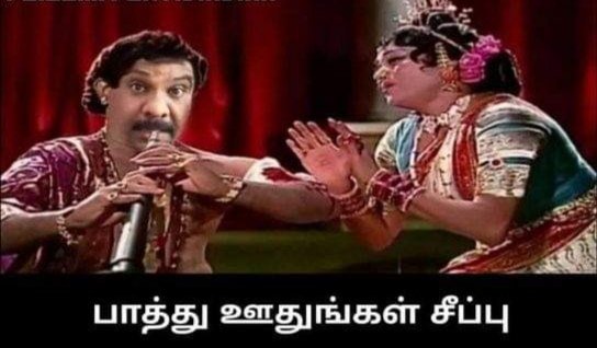 javy01javy's tweet photo. @balamurali418 @Senthilvel79 https://t.co/DugRc0D7q2