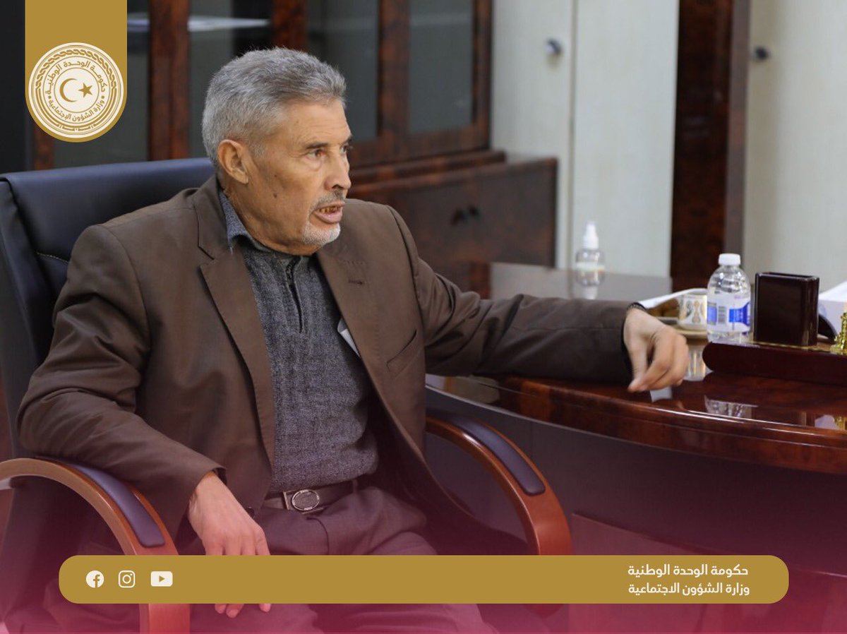 MSA_Libya's tweet photo. وكيل وزارة الشؤون الإجتماعية لشؤون الفروع يلتقي رئيسي فرعي الشؤون الإجتماعية المعمورة والماية . https://t.co/vAGsJeoQEd