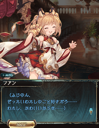 【R-18注意】そうだね 