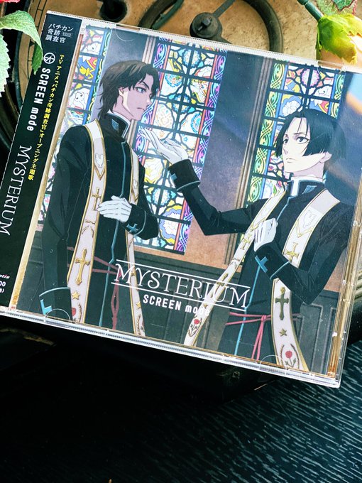 画像まとめ バチカン奇跡調査官 日付順 2ページ目 アニメレーダー