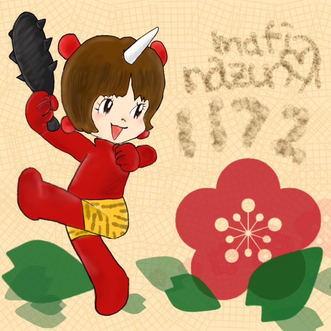 ピノコのtwitterイラスト検索結果