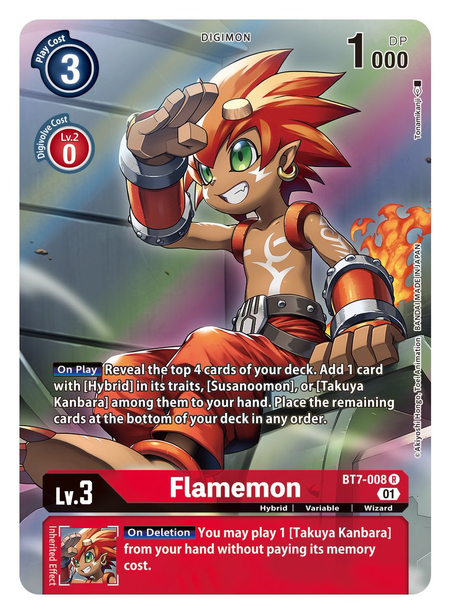 Booster -Next Adventure- [BT07] Card Previews] Alternative art reveals  begin with BT7-008 Flamemon and BT7-019 Strabimon! Booster -Next Adventure-  [BT07] coming this March! #DigimonCardGame #Digimon #DigimonTCG