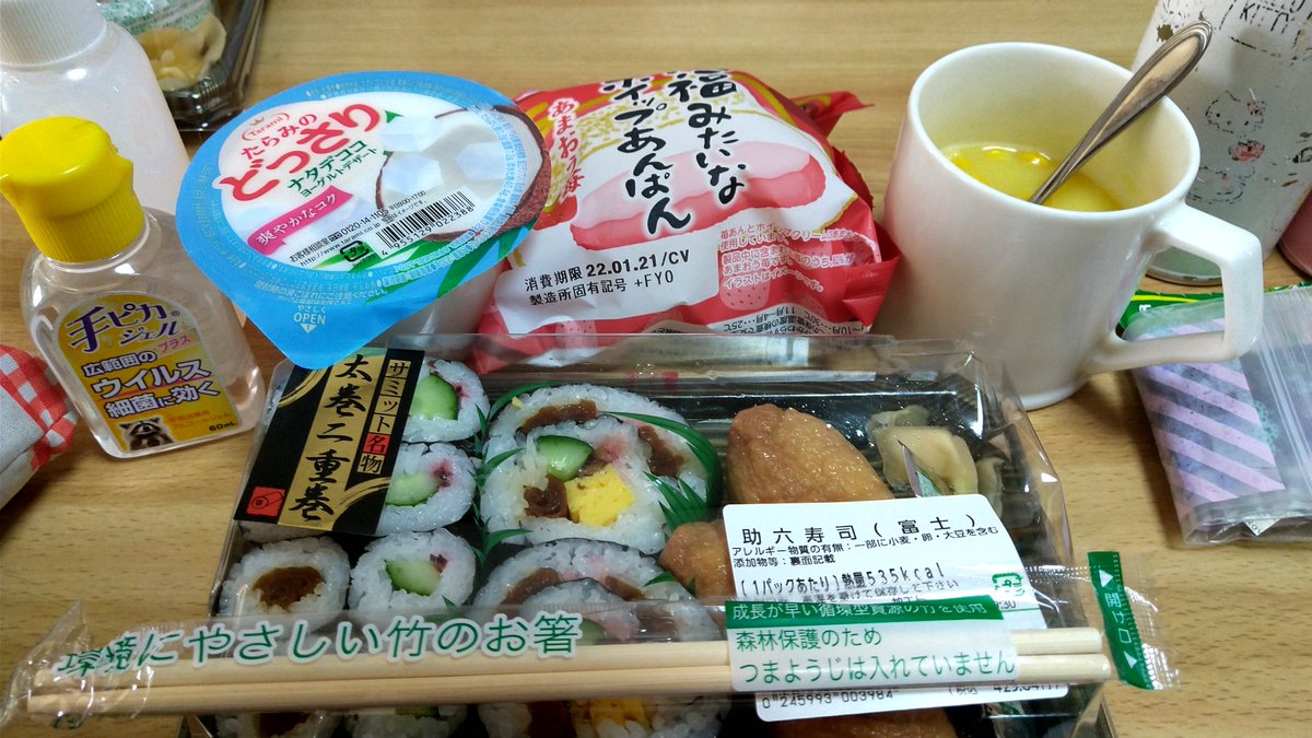 みんなの ぎょうざの満州 口コミ 評判 2ページ目 食べたいランチ 夜ごはんがきっと見つかる ナウティスイーツ