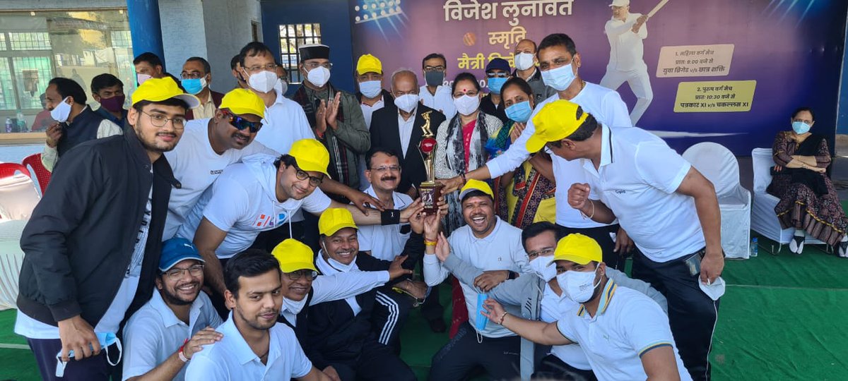 विश्वास कैलाश सारंग tweet media