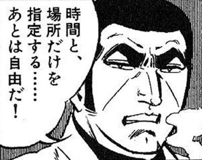 カブキマンさん、紗江ちゃんの制服姿(全身)と背後の画像があったらよろしくお願いします 