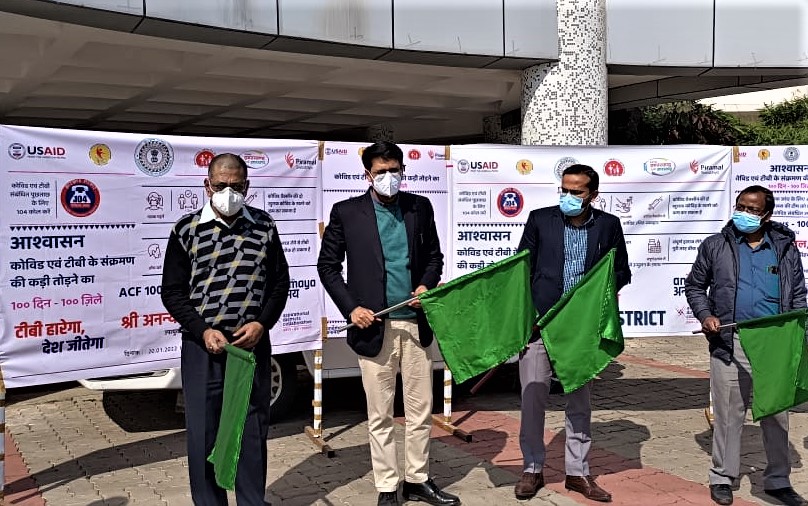 PiramalS's tweet photo. 100 days 100 district campaign #Aashwasan launched by @DC_Chaibasa in #Chaibasa, #Jharkhand. It aims to break the chain of #TB infection &amp; #COVID by active case finding &amp; promoting vaccination. It is in collaboration with @TribalAffairsIn, @USAID_Ind, @TbDivision &amp; @PiramalS. https://t.co/dkrrbbE8X5