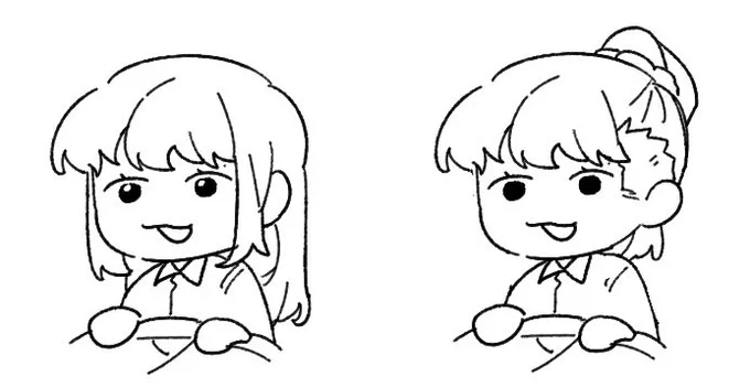 My hair was shaved off>:D

When I wear my hair down and when ponytail 