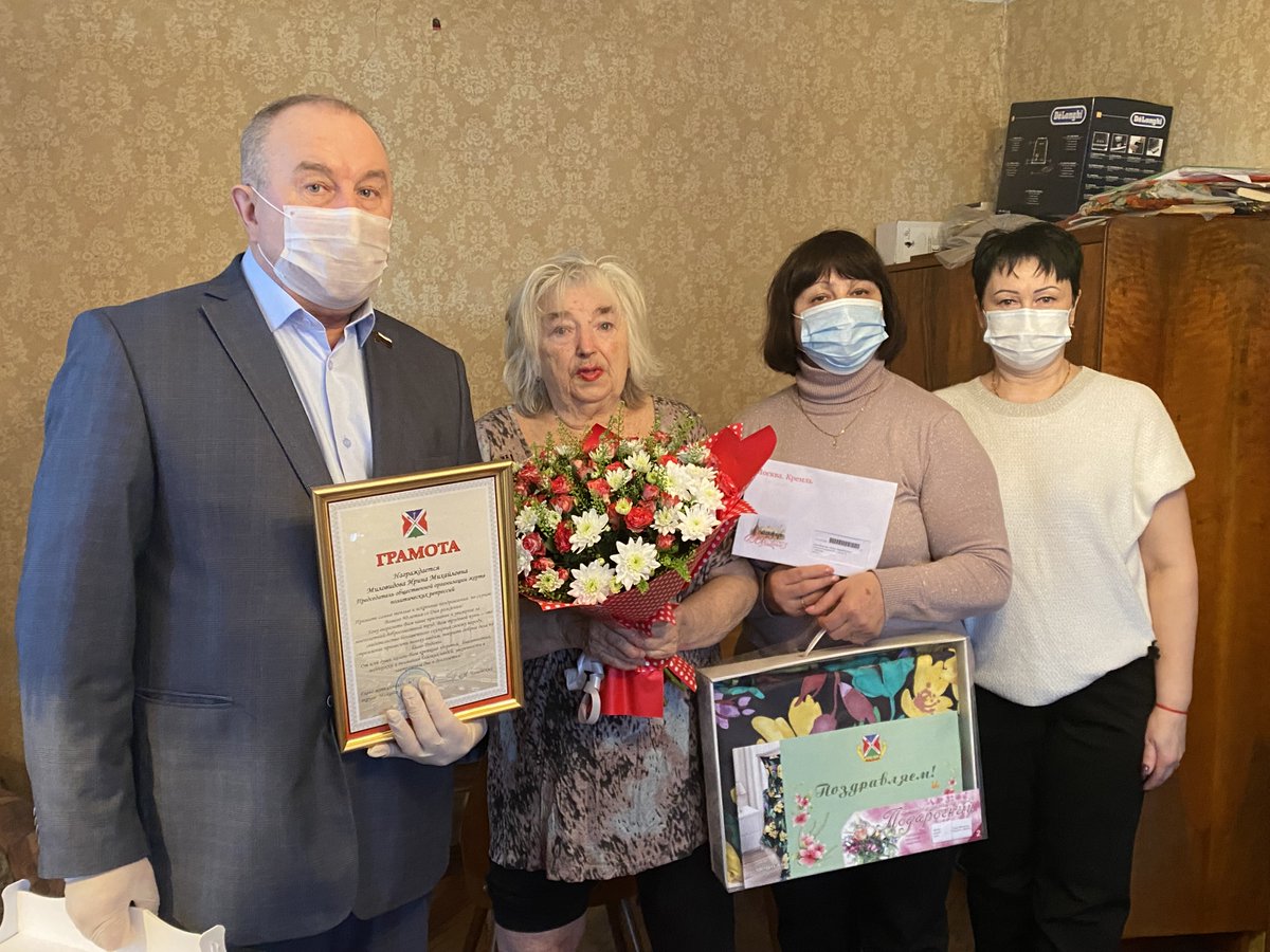 amommosru's tweet photo. В Можайском поздравили жительницу с 90-летием
Глава муниципального округа Можайский Сергей Чамовских поздравил с 90-летним юбилеем Миловидову Ирину Михайловну, жительницу Можайского района.
https://t.co/oUXx3BnG4x https://t.co/rzvU9rAYOF