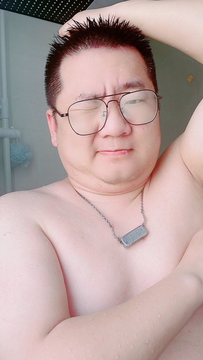 keke0798's tweet photo. 来一个给我擦背的 https://t.co/e00Ml09ivz