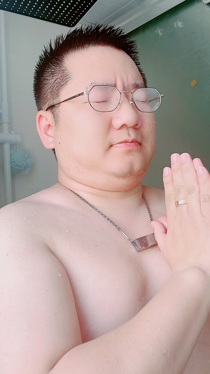 keke0798's tweet photo. 来一个给我擦背的 https://t.co/e00Ml09ivz