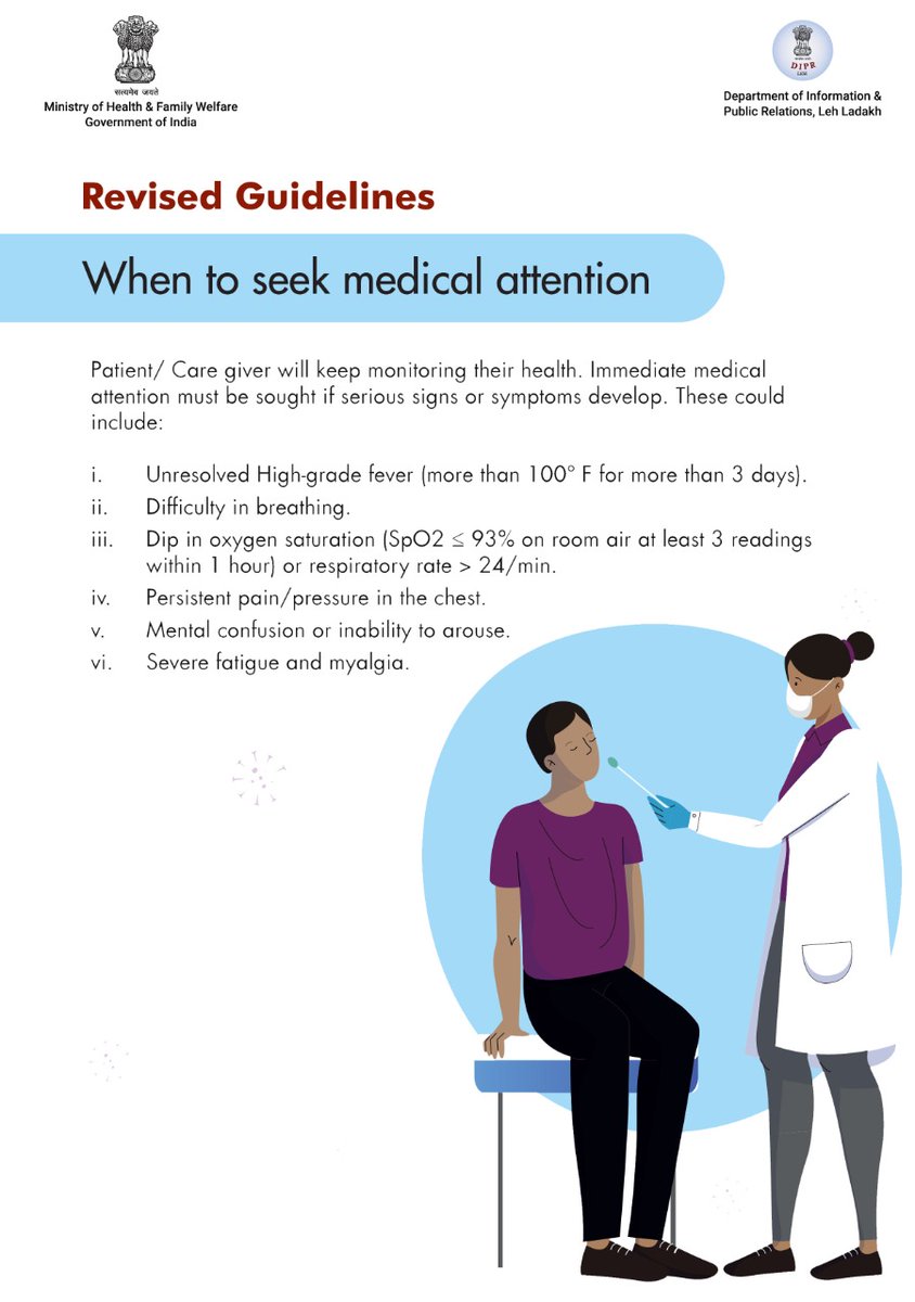 DIPR_Leh's tweet photo. The Ministry of Health and Family Welfare, Government of India issues revised guidelines regarding when to seek medical attention.

#RevisedGuidelines 
#COVIDAppropriateBehaviour
#Unite2FightCorona 
#LadakhFightsCorona
#MaskUpLadakh
#StaySafeStayHealthy
#nomasknoservice https://t.co/14Yvcq7xbo