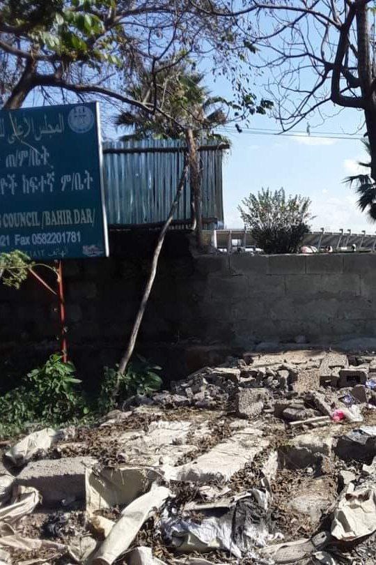 EliasMeseret's tweet photo. እንዲህ አይነት ከሐይማኖትም ሆነ ከስነምግባር ውጪ የሆነ ድርጊትን ሁላችንም ልናወግዝ ይገባል፣ ለምን ብለን ልንጠይቅ ግድ ይላል! https://t.co/KtmC31rna9