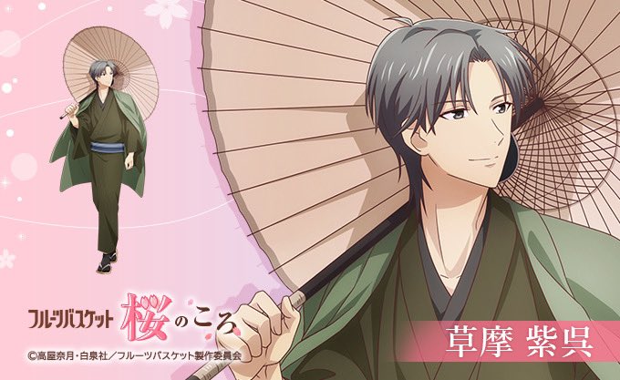 紫呉のtwitterイラスト検索結果 古い順