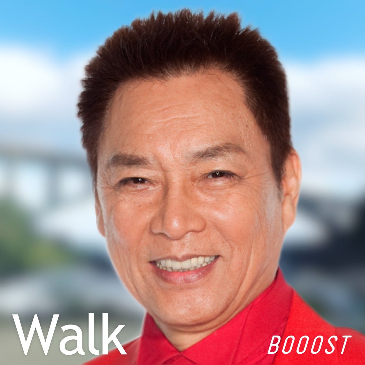 BOOOST_Official's tweet photo. 《Release》
BOOOST「Walk」配信決定！

あるご縁からOKM8とコラボして大分から全国へ元気を届けるテーマソングを制作！【2/23 に配信決定‼️】
ジャケット写真は、なんと大分出身の大スター 錦野旦さん！！
是非、お楽しみに✨
#OKM8 #スター錦野旦 #BOOOST 
詳細はこちら▼
https://t.co/7C4tNzrhW4 https://t.co/JepOd5mQTy
