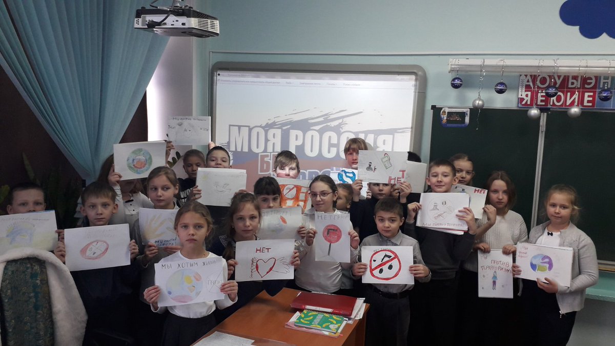 С целью информирования учащихся <a href="/GbouSosh2_KCh/">ГБОУ СОШ №2 ОЦ с. Кинель-Черкассы</a> о поведении во время террористических актов, а также действиях во время эвакуации, в 3 классе прошёл классный час, на котором ребята познакомились с планом эвакуации школы и изучили поэтапные действия при ЧС. <a href="/samminobr/">МинОбрНауки СО</a> #Долудин2