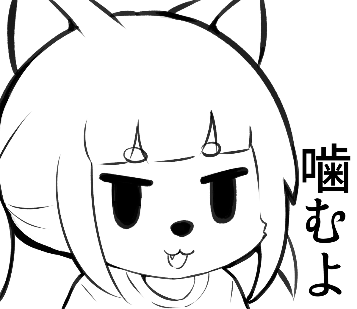 あずきのLINEスタンプ
2月前半に販売を目指して製作中です! 
