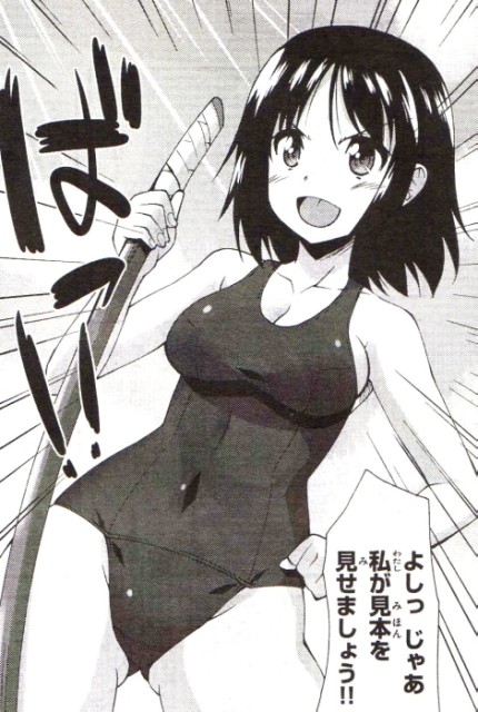 むちむちウィッチの水練着姿に危険な香りがするのはなぜだ?>RT 