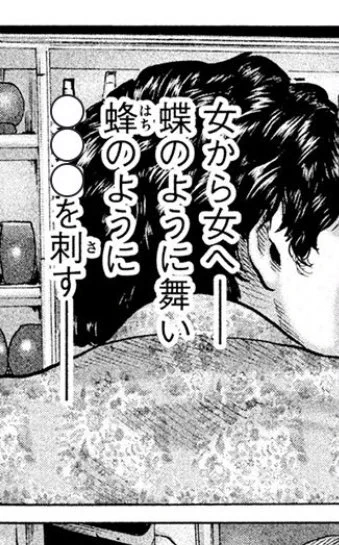 これほんとに無限に笑える 