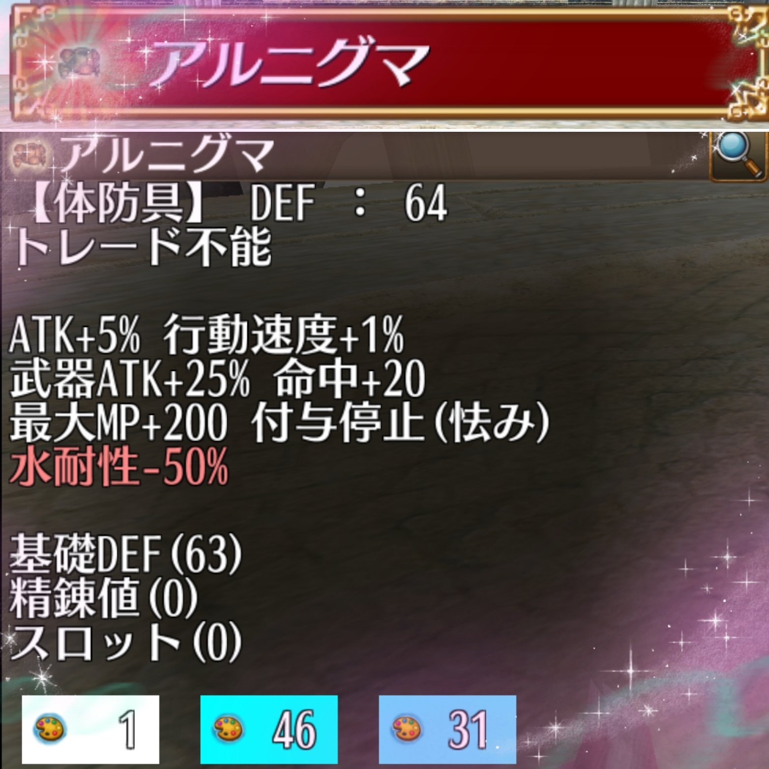 Lily Toram Lilytoram1 Twitter