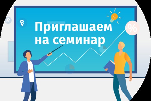 📣📣📣Уважаемые предприниматели, сообщаем Вам, что сегодня в 16:00 состоится семинар на тему: «Как торговать продуктами на маркетплейсах: Озон и Вайлдберриз»
📌Спикер: Юлия Сологубова
👉Ссылка на семинар:  start.bizon365.ru/room/49951/tre…