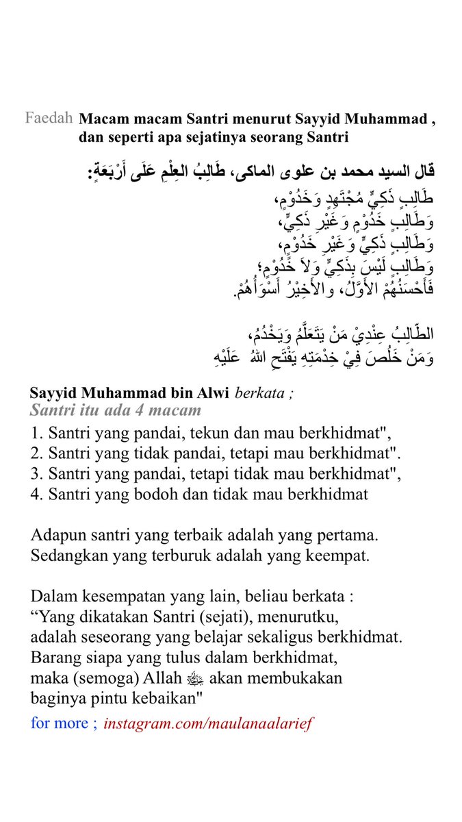 Maulana Al Arief tweet media