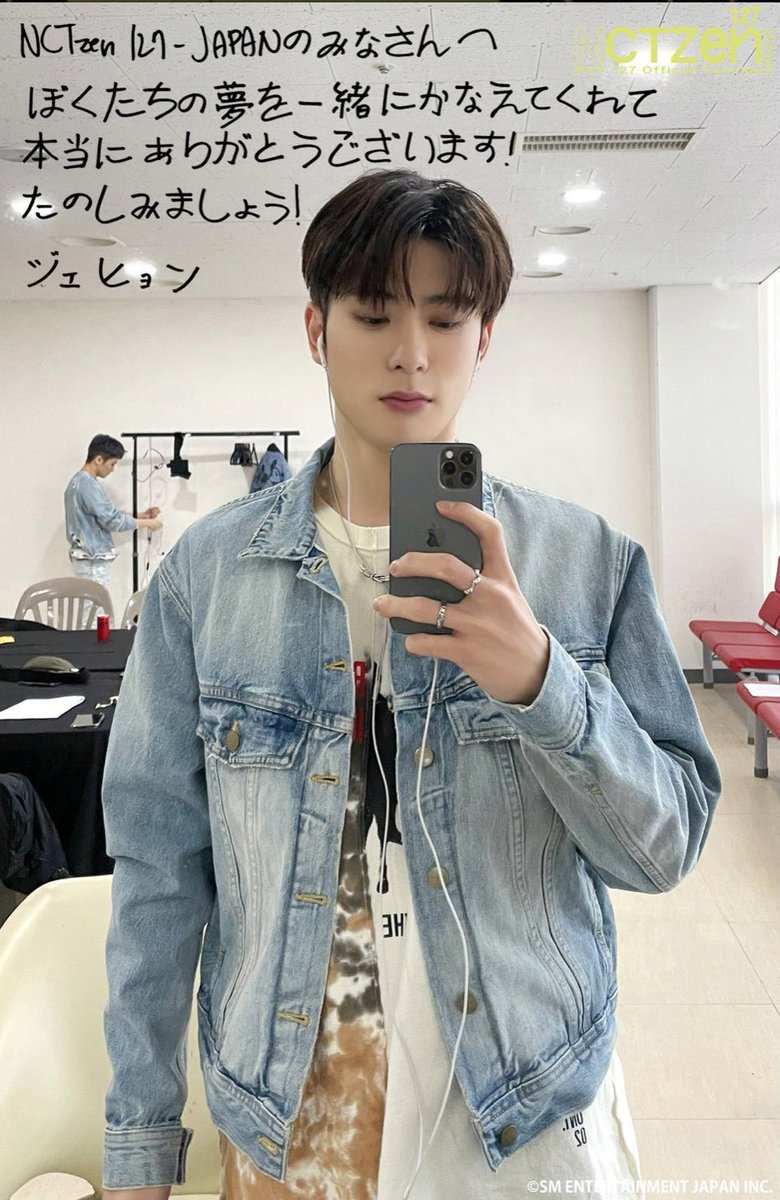 ᵕ̈ (@jhyunfolder) on Twitter photo 