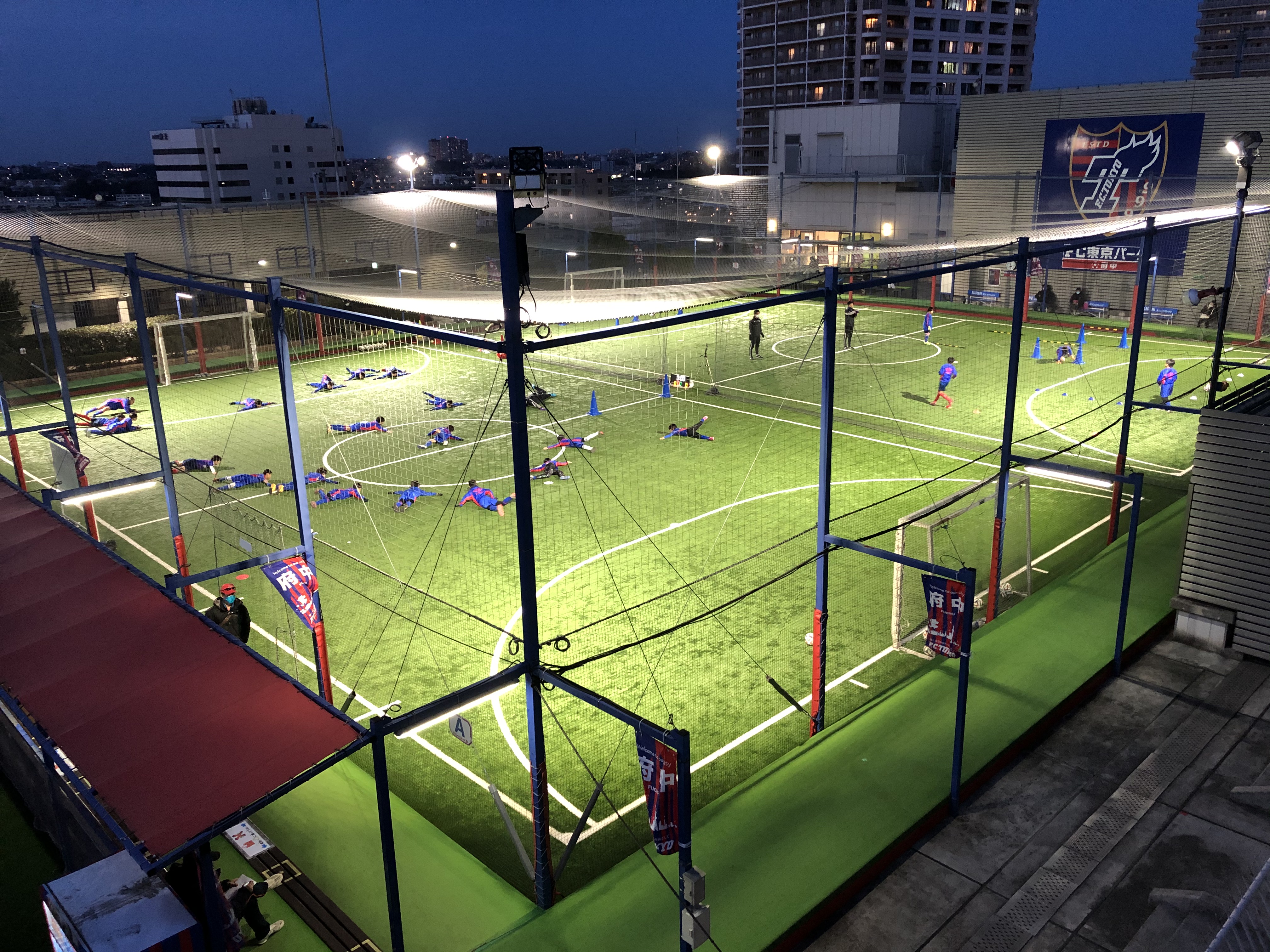 Fc東京パーク府中 Fctparkfuchu Twitter
