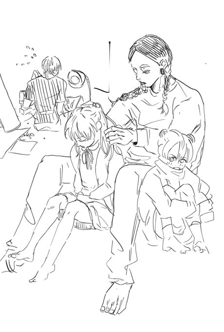 ร……หรือว่า 