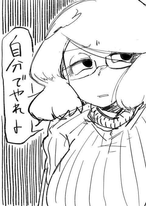 基本は何もやってくれない 