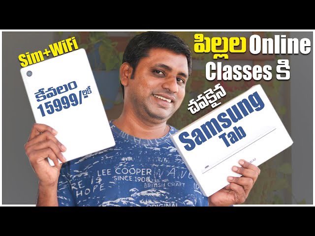 Gaddamvaasu's tweet photo. Samsung Galaxy Tab A8 Unboxing & Initial Impressions, Online Classes కి చవకైన ఆండ్రాయిడ్ Tab @YouTubeIndia @YTCreatorsIndia #SamsungTabA8 #Tab8
https://t.co/K02516IM9s https://t.co/QPkXz9jAxP