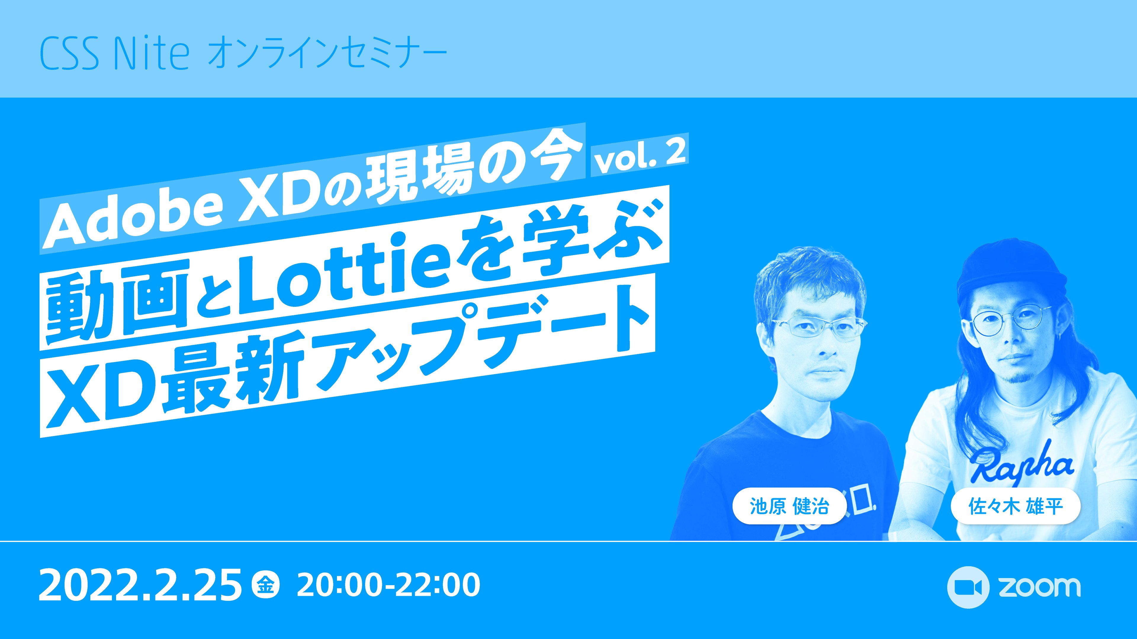 Lottiefiles Lottiefiles Twitter