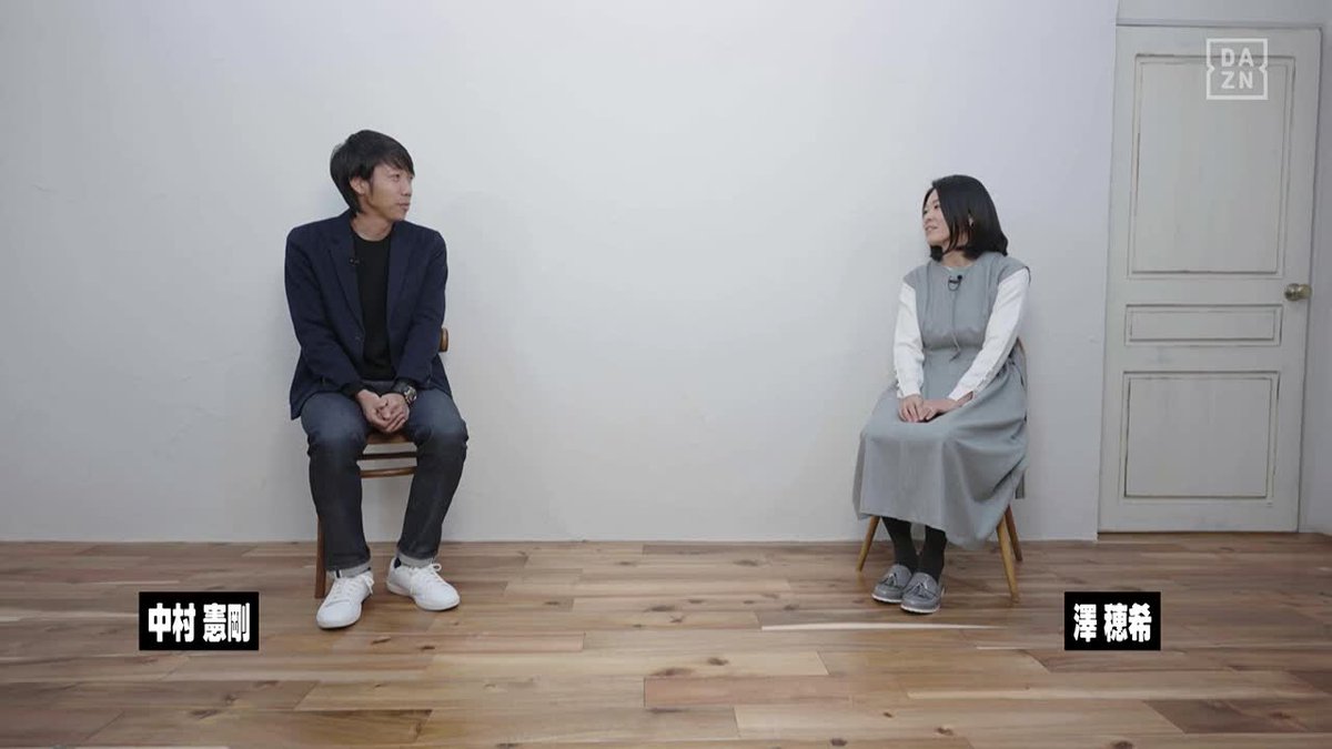 Dazn Japan 澤穂希 中村憲剛 スペシャル対談 小学生時代 クラブチームで 先輩後輩の関係でもあった二人 選手 解説者の視点から 日本代表を語り尽くす 澤穂希 中村憲剛 Road To World Cup スペシャル対談 Dazn で配信中 T Dazn Japan 澤穂希 中村憲剛 スペシャル対談 小学生時代 クラブチームで 先輩後輩の関係でもあった二人 選手 解説者の視点から 日本代表を語り尽くす 澤穂希 中村憲剛 Road To World Cup スペシャル対談 Dazn で配信中 T