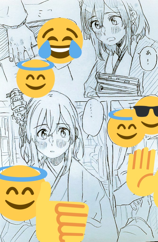 つまり20分で1ページかける 