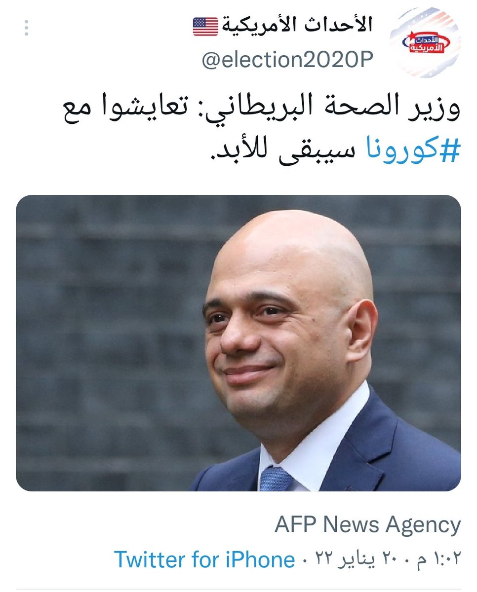 hamoodalnoofli's tweet photo. تفكر:
بهذا التصريح وبرفع الإجراءات مع تزايد الإصابات والوفيات بسببه، هو إعلان عجز هذا العالم بما يتباهى به من قدرة وقوة وعلم، إذ أن فيروس صغير لا يرى بالعين المجردة أعجزه واستسلم له.
قال تعالى:
" وَلِلَّهِ جُنُودُ السَّمَاوَاتِ وَالْأَرْضِ ۚ وَكَانَ اللَّهُ عَزِيزًا حَكِيمًا" https://t.co/8DJLpPQIpV