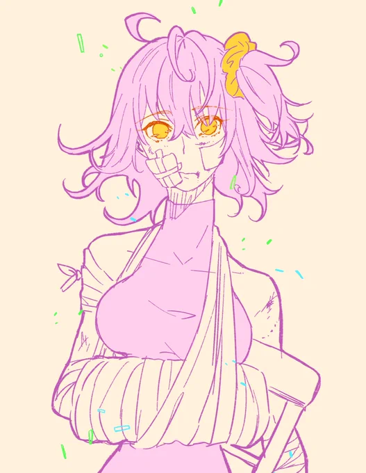 大変だ