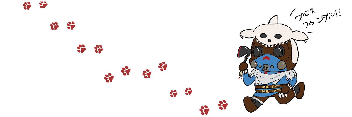 しえねこ Twitterヘッダー作ってみたよ フリー素材です 使用の際はいいね Or Rtをしてくれると喜びます Apex イラスト フリーヘッダー フリー素材 T Co B6rvrkcw0a Twitter