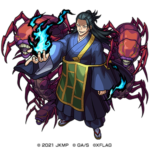 Pash 劇場版 呪術廻戦 0 祈本里香を演じるのは花澤香菜さん 呪術廻戦 劇場版呪術廻戦0 ツイレポ