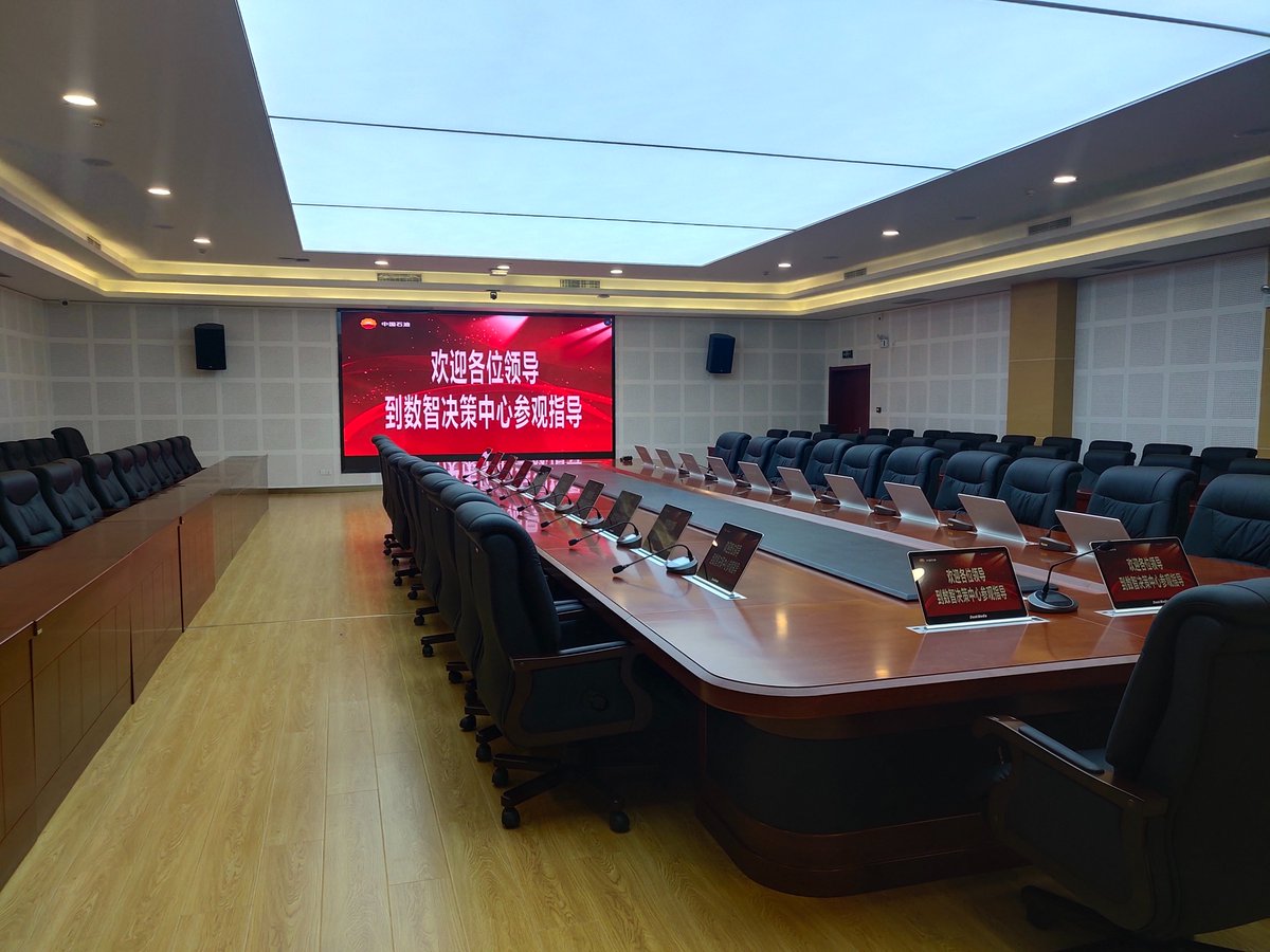 Ccoleder's tweet image. The digital upgrading project of the energy industry, this project adopts the LEDGE series of innovative products, which can be quickly and easily assembled into a 16:9 aspect ratio.
#digital #coleder #edge #ledwall 
Find more: coleder.com
Contact us: sales@coleder.co