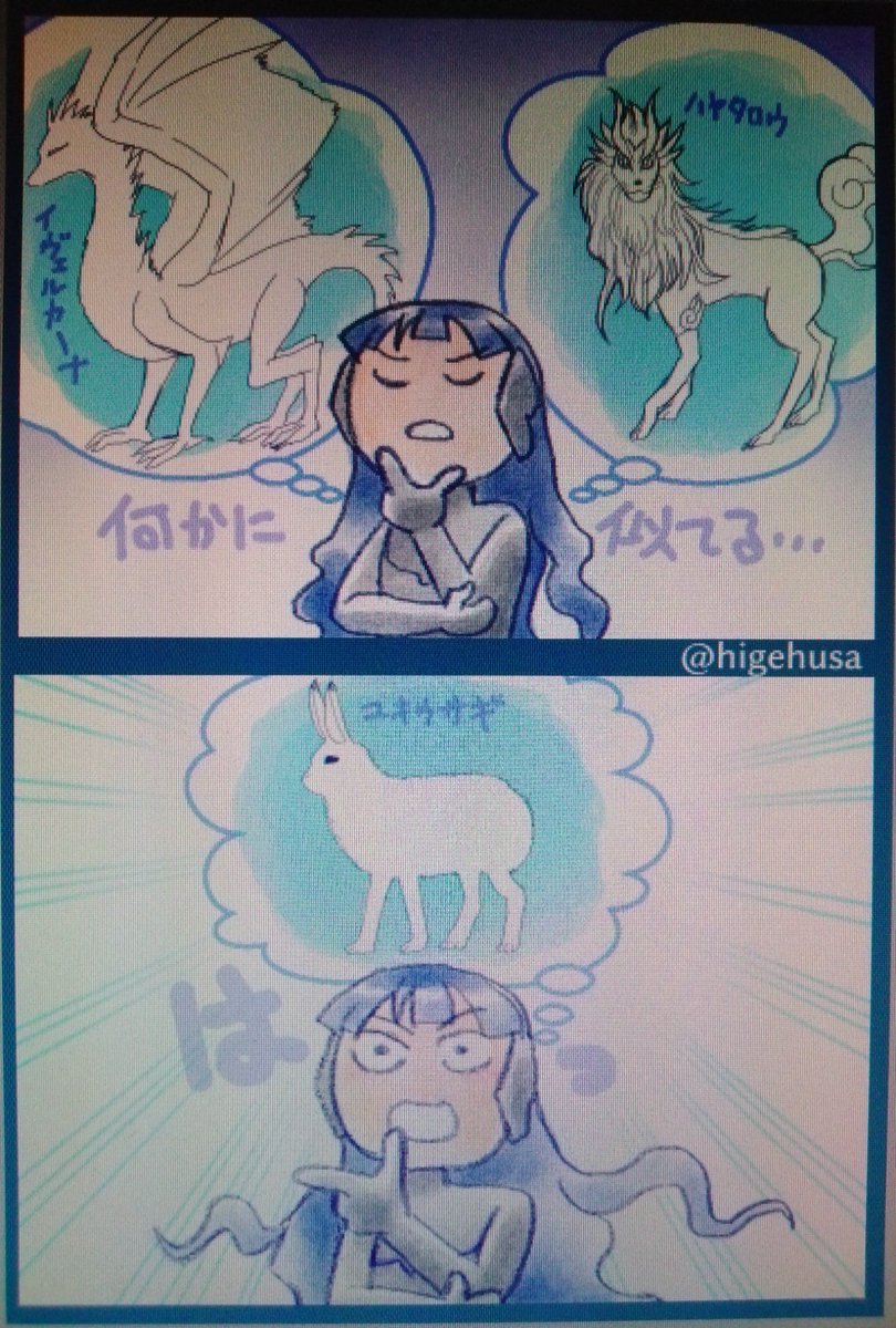 真5らくがき
(モアレがひどくかかるね) 