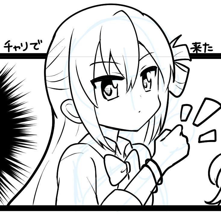 例のポーズの先輩 