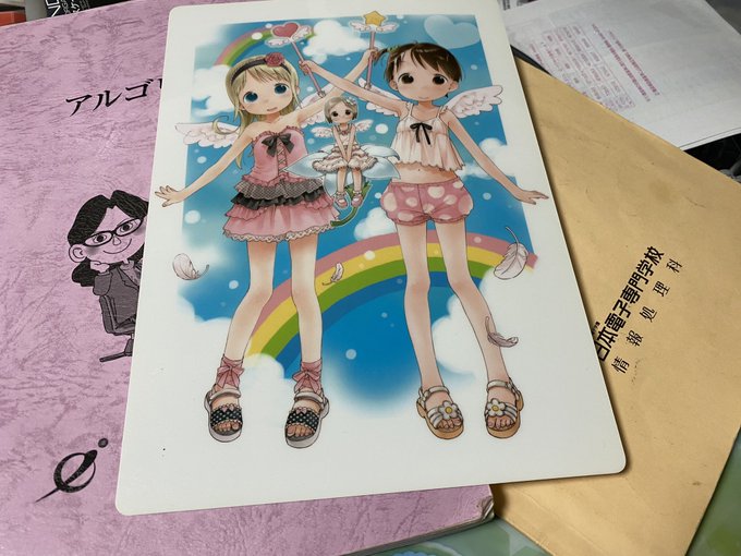 画像まとめ 苺ましまろ 2ページ目 アニメレーダー 画像まとめ 苺ましまろ 2ページ目 アニメレーダー