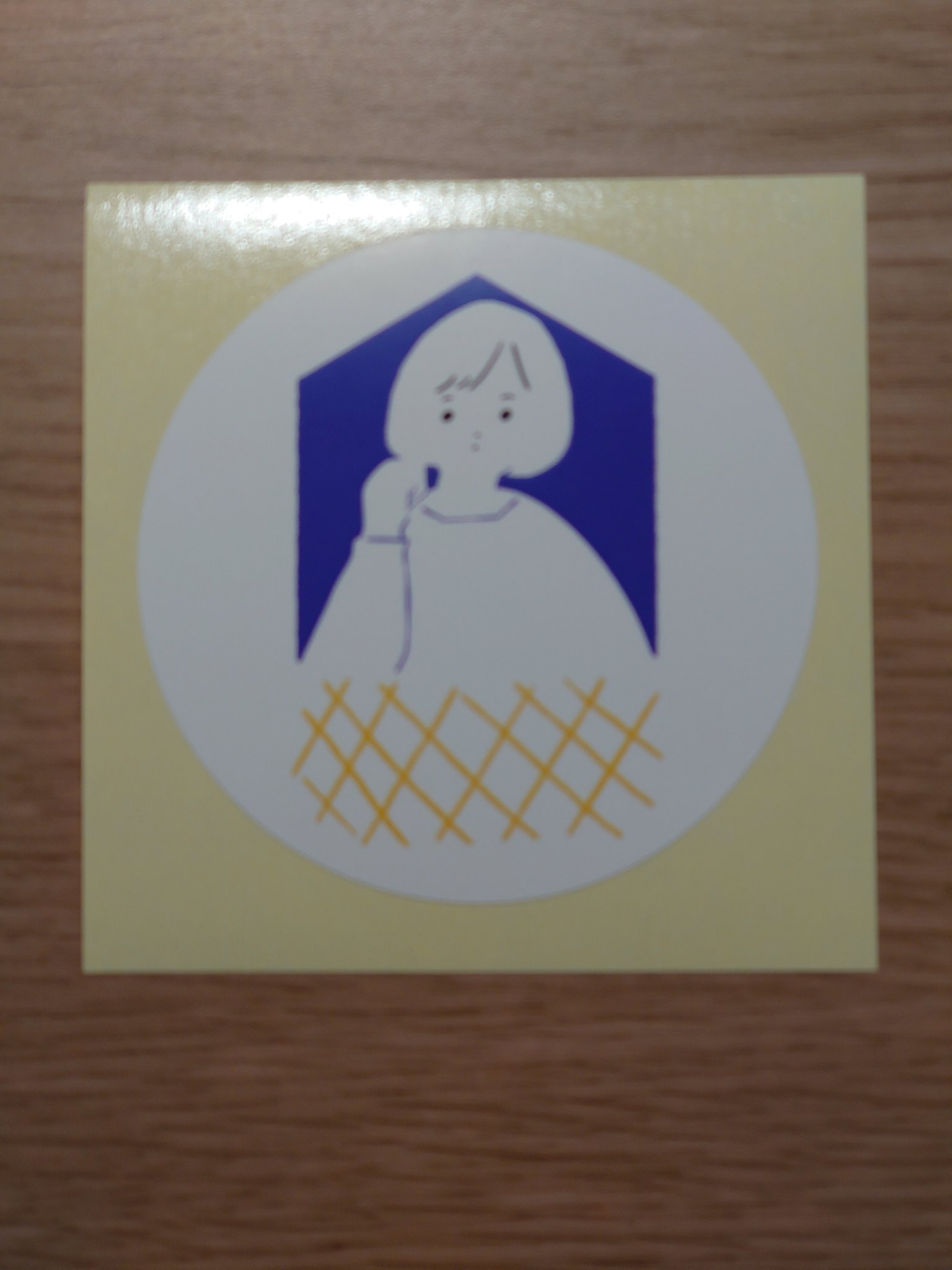 タイムトラベル専門書店 Utouto Utoutobooks Twitter