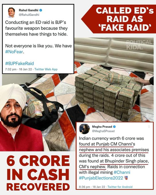 HINDU (JAAT ) 🚩 (@hindu_jaat_) on Twitter photo पंजाब में कनवर्जन बहुत तेजी से हो रहा है जिसके लिए चन्नी सरकार जिम्मेदार है
#ChanniSidhuMeansConversion <a href="/YogiDevnath2/">Team yogi devnath katch</a> पंजाब में कनवर्जन बहुत तेजी से हो रहा है जिसके लिए चन्नी सरकार जिम्मेदार है
#ChanniSidhuMeansConversion <a href="/YogiDevnath2/">Team yogi devnath katch</a>