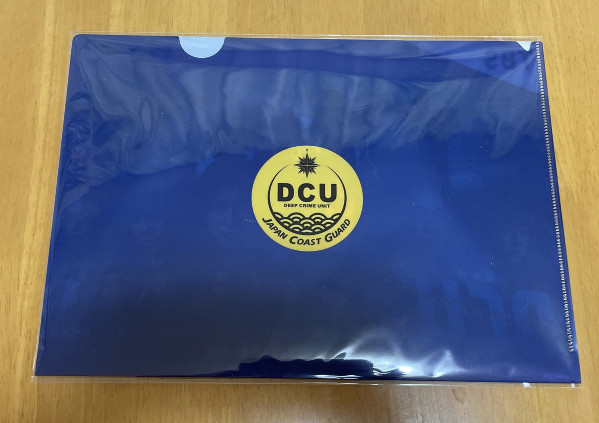 etsu💜🪭💜🌠•*¨*•.¸¸☆*･ﾟ★ tweet media