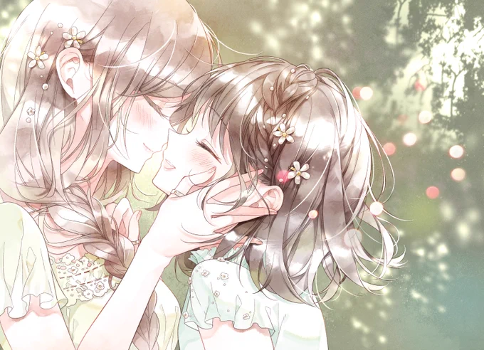 おしゃべりはもうおしまい。 