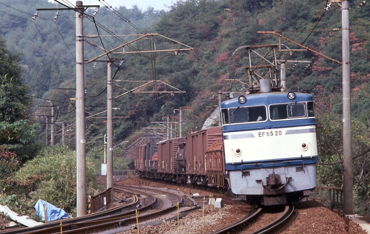 #1日1枚貨物列車画像 
#EF6520
#稲沢第二機関区
#国鉄時代
#20号機の日