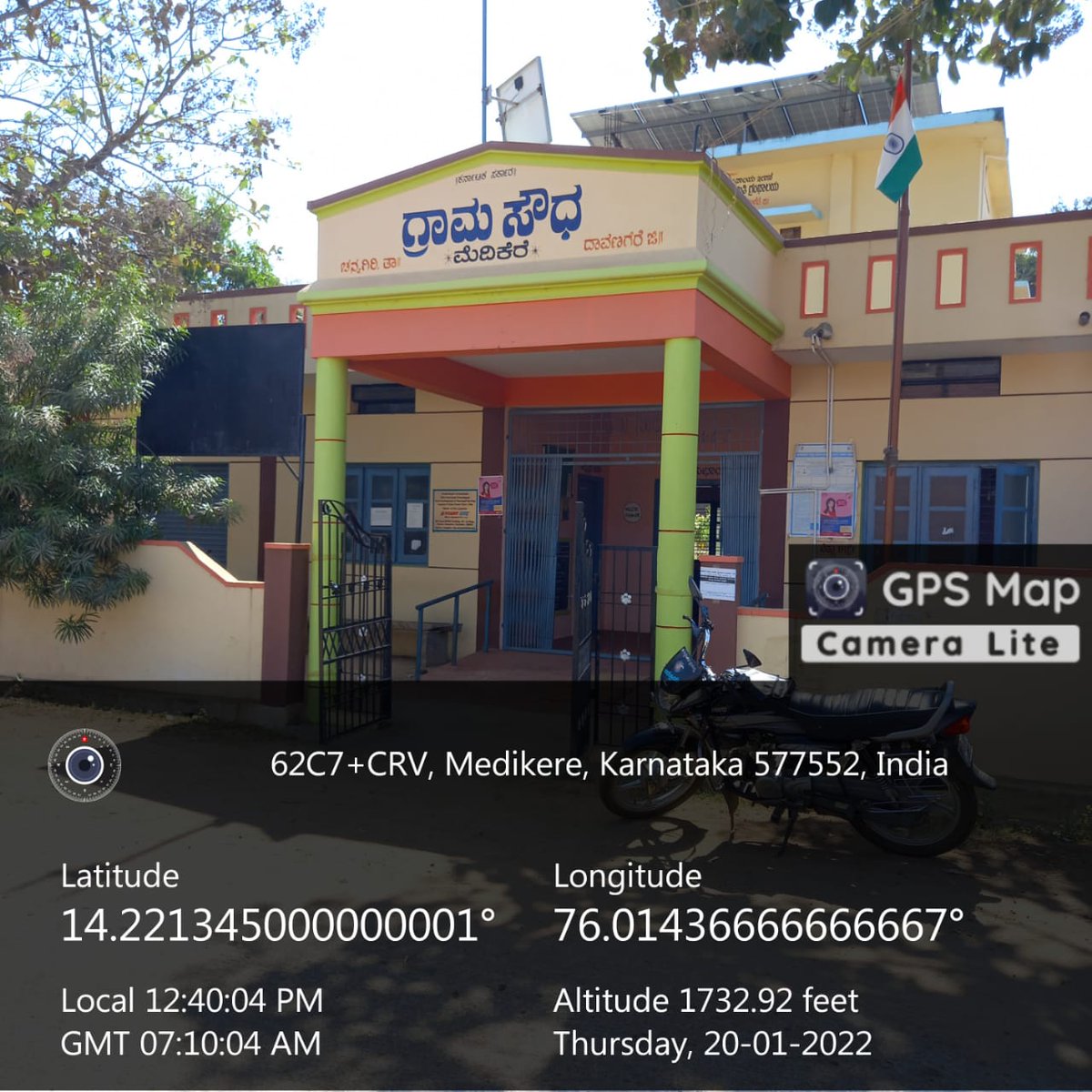 CDavanagere's tweet photo. t Gram Panchayat    MEDIKERE
Block       CHANNAGIRI
District   DAVANAGERE
State Karnataka
Dedicatedly working towards #Bharatnet fiber restoration and maintenance to keep the essential internet connectivity up and working.
#CSCseGRAMSWARAJ https://t.co/7IJ88PrkbR