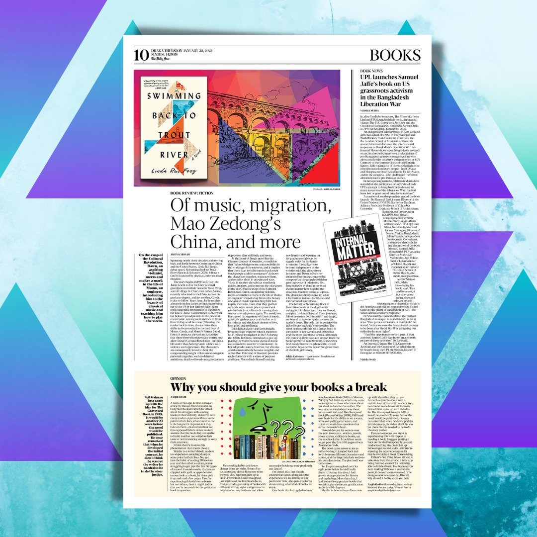 DailyStarBooks's tweet photo. On #DailyStarBooks today: thought piece by Aaqib Hasib, UPL launches their book on the Liberation War of Bangladesh, and review of Linda Rui Feng's 'Swimming Back to Trout River' by Jahin Kaiissar.

Read more on: https://t.co/idZURaPt23

@UPLbooks @SimonSchusterCA https://t.co/1zy3aBJIqF