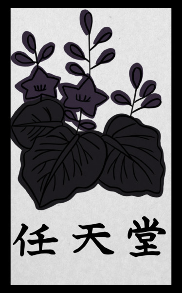 猪鹿雁のtwitterイラスト検索結果 猪鹿雁のtwitterイラスト検索結果